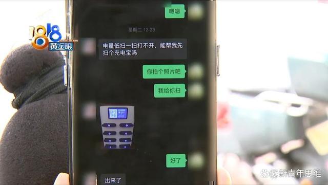 约好时间看房，客户竟在楼上徘徊3小时不下来