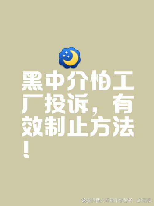 看到这个邀请，我倒是觉得可以谈两天，说不尽。一篇短文可以把主线讲清楚。先定性我的判断